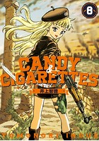 CANDY ＆ CIGARETTES...