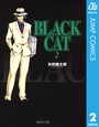 BLACK CAT 2