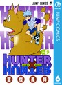 HUNTER×HUNTER モノクロ版 6