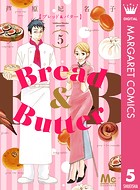 Bread＆Butter 5