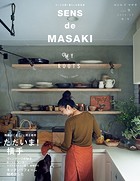 SENS de MASAKI vol.9