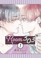 Room303（単話）