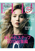 ELLE Japon 2014年2月号