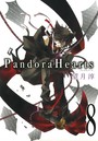 PandoraHearts 8巻