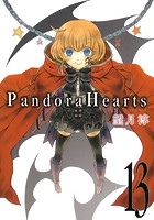PandoraHearts 13巻