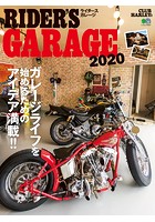RIDER’S GARAGE 2020