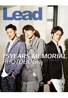 Lead 15YEARS MEMORIAL PHOTOBOOK【電子版特典付】