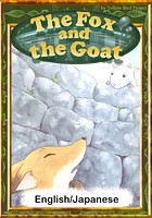 The Fox and the Goat 【English/Japanese versions】