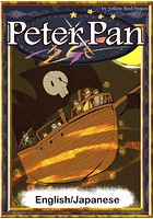 Peter Pan　【English/Japanese versions】