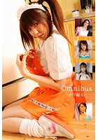 Omnibus-メイド編 01-