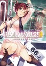 RAIL WARS！ 3 日本國有鉄道公安隊