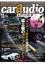car audio magazine vol.118