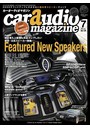 car audio magazine vol.134
