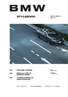 BMW STYLEBOOK