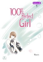 【Webtoon版】 100％ Perfect Girl