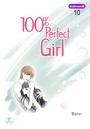 100％ Perfect Girl 10