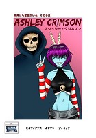 Ashley Crimson（単話）