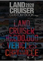 LAND CRUISER CUSTOM BOOK 2020