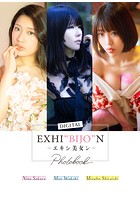 EXHI‘BIJO’N -エキシ美女ン-