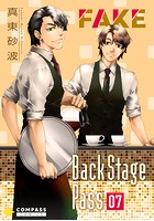 FAKE Back Stage Pass（単話）